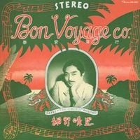 細野晴臣 [Haruomi Hosono] - Bon Voyage Co. (泰安洋行)