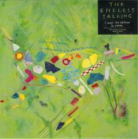 細野晴臣 [Haruomi Hosono] - The Endless Talking