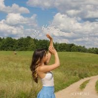 Sophie Ali - The Bluest Bell