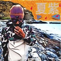 03 Greedo - Purple Summer 2: Son Don't Shine