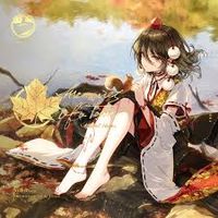 Taishi - Memories of a Town