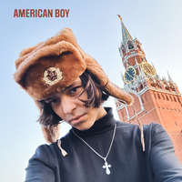Молодой Платон [Molodoy Platon] - AMERICAN BOY