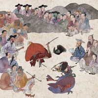 PAKK - 살풀이