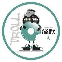 Kaiju - Troll