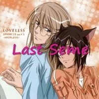 Steve Warky Nunez - Last Seme (Yaoi Xmas Song)