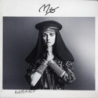MØ - Kamikaze