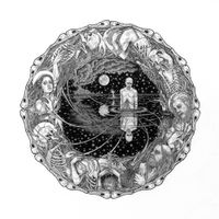 Garganjua - Through the Void