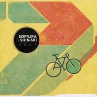 蛋堡 [Soft Lipa] - 踩.腳.踏.車 (Shin-ski)