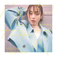 Haruka Fukuhara - ハルカカナタヘ [Harukakanatae]