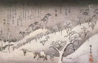 Ushinawareta Tamashī - Kori