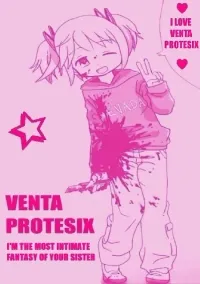 Venta Protesix - I'm the Most Intimate Fantasy of Your Sister