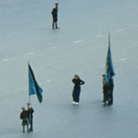 Council On Foreign Relations - Has No Fate / Twin