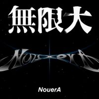 NouerA - MU