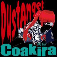 Coakira - Dust Angel