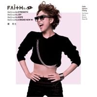 鄭秀文 [Sammi Cheng] - 信