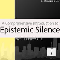 Epistemic Silence - A Comprehensive Introduction to Epistemic Silence