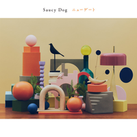 Saucy Dog - ニューゲート (New Gate)
