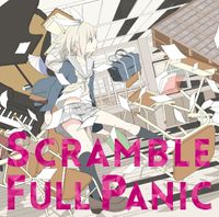 GYARI - Scramble Full Panic