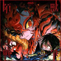 かめりあ [Camellia] - War against the Eldritch Beasts (Hyaku-juu Sensou)