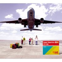 I-dep - Super Departure