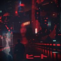 Mega Drive - Heat