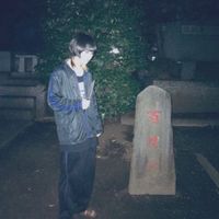 Yumesaki - Tokyo True Black Metal
