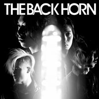 The Back Horn - The Back Horn