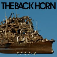 The Back Horn - リヴスコール (Live Squall)