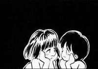 加藤貴大 [Takahiro Kato] - Loveplex