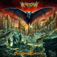 Neopteryx - Genosida Endemik