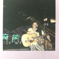 Rome Fortune & Toro y Moi - Toro Y Rome Vol.1