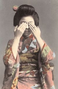 Various Artists - Nihon Indigo