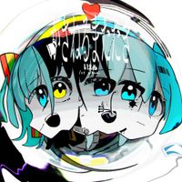 いえぬ [ienu] - かさねるまたたき [Kasaneru Matataki]