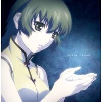 KOKIA - KARMA