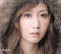 KOKIA - 愛のメロディー/調和 oto〜with reflection〜