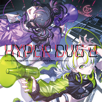 Various Artists - HYPER DUO 2