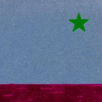 Remora - Amerse