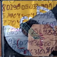 8029905033524917579045074089956677045767485692466306125197375689560741365007446890163102784181040734 - Cunt Songs