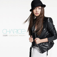 Charice - Crescent Moon