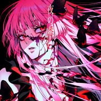 ロス [Rosu] - Overnight