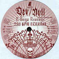 /dev/null - 230 BPM Eternal