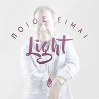 Light - Poios Eimai