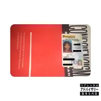 Ghais Guevara - BlackBolshevik (Physical Repress)
