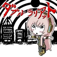 アゴアニキ [Agoaniki] - ダブルラリアット [Double Lariat]