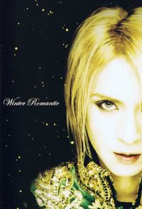 Lareine - Winter Romantic