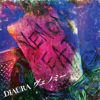 DIAURA - ヴェノミー