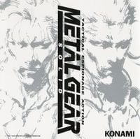 Various Artists - Metal Gear Solid Original Game Soundtrack