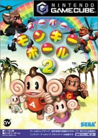 SEGA SOUND TEAM - Super Monkey Ball 2 [Original Soundtrack]