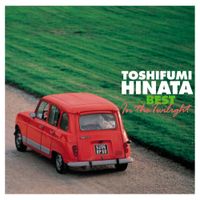 日向敏文 [Toshifumi Hinata] - Organic Style