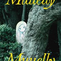 Muuelly - おとぎ話を追って